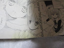 Girl Manga 12 1~9 Peach-Pit