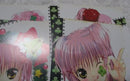 Girl Manga 12 1~9 Peach-Pit
