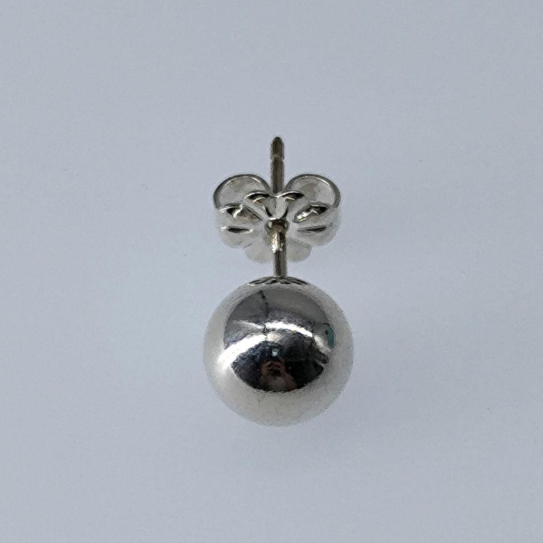 Tiffany Earrings (Single) 24839 925