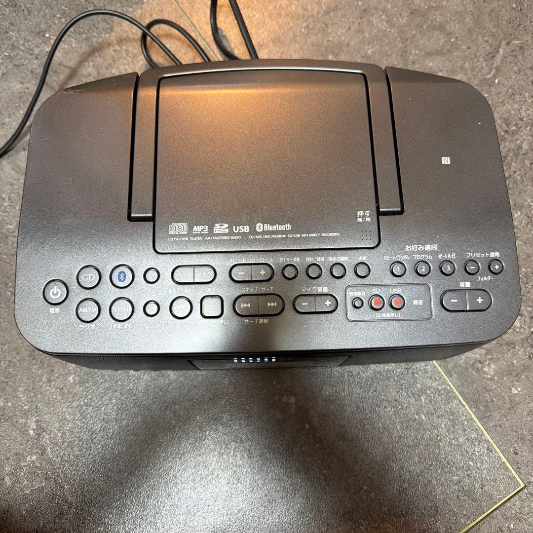 Toshiba Radio And Boombox Ty-Cwx90 Bluetooth