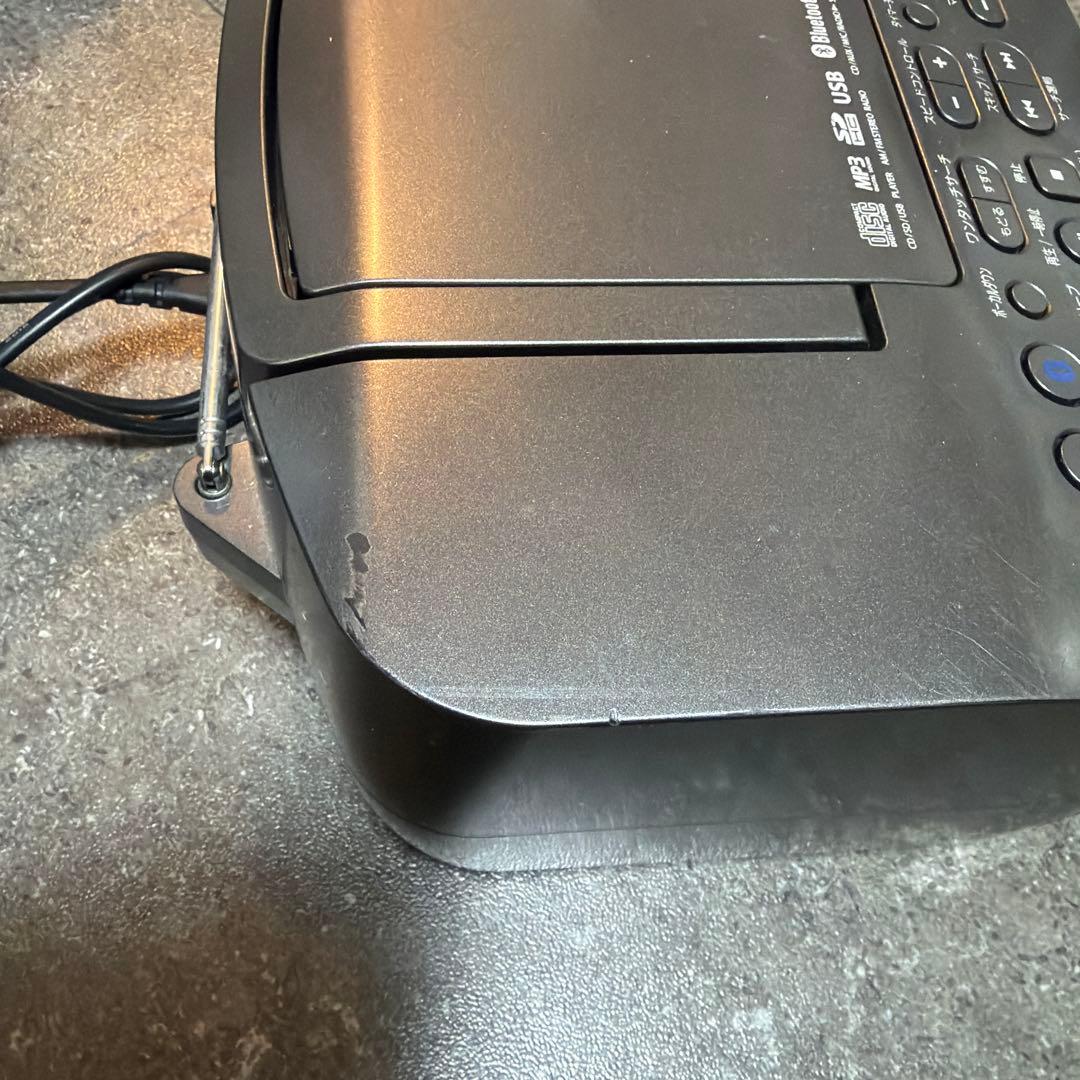 Toshiba Radio And Boombox Ty-Cwx90 Bluetooth