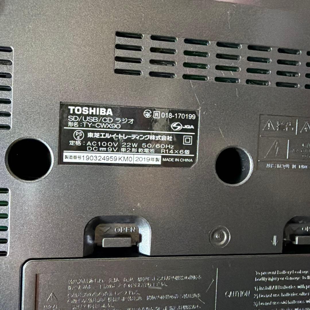 Toshiba Radio And Boombox Ty-Cwx90 Bluetooth