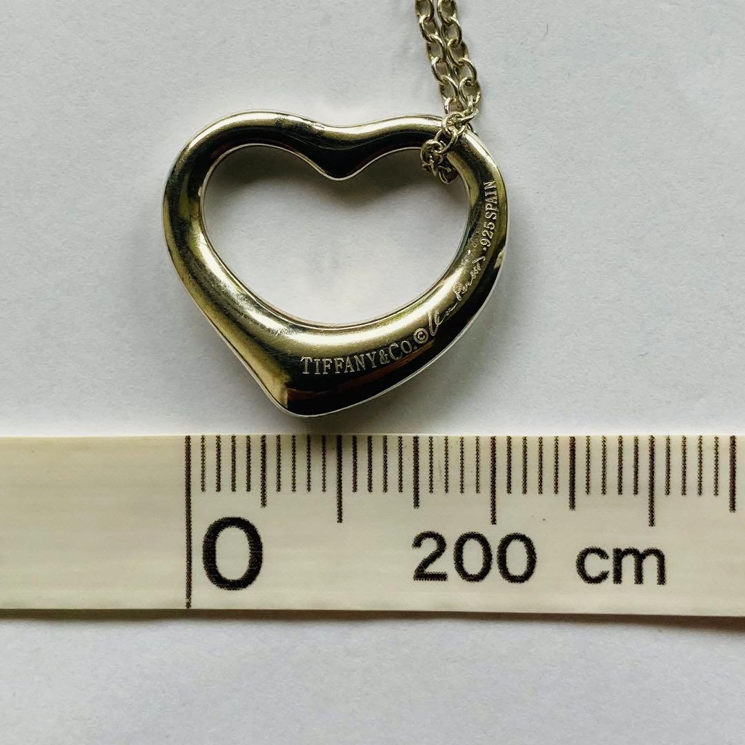 Tiffany Necklaces M 22