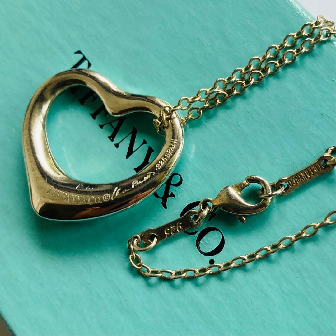 Tiffany Necklaces M 22