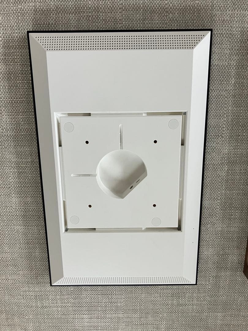 Amazon Iot Device (Smart Echo Show 15