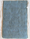 Antique Accessories 23