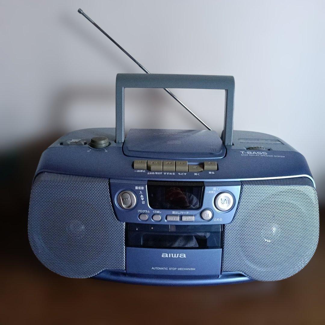 Aiwa Portable Cd Players