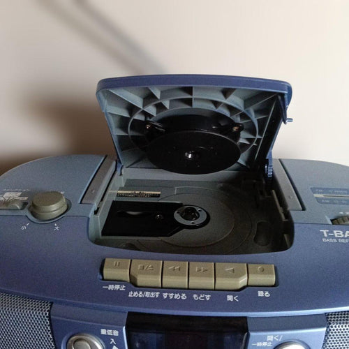 Aiwa Portable Cd Players