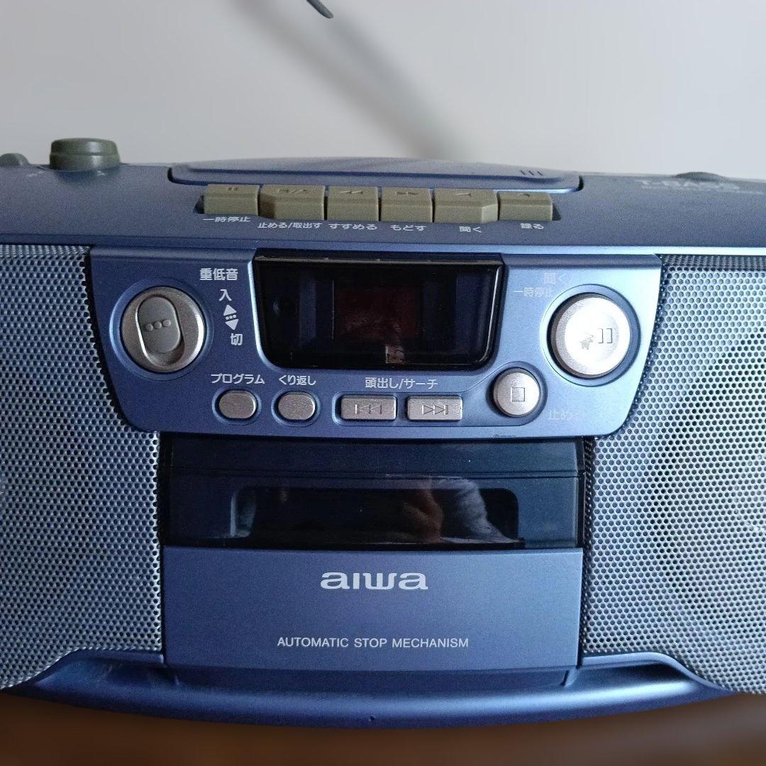 Aiwa Portable Cd Players Fm/Am
