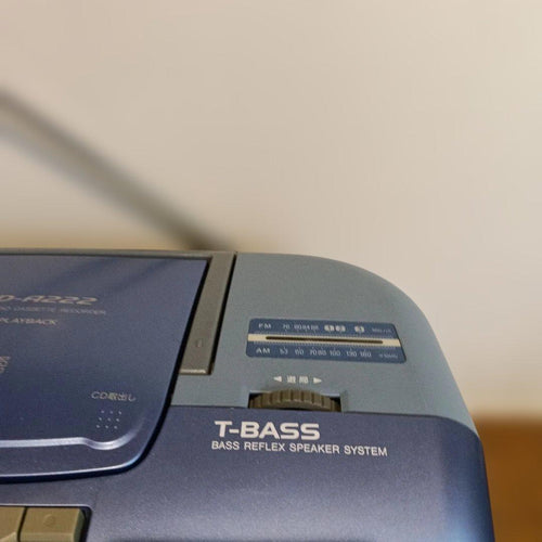 Aiwa Portable Cd Players