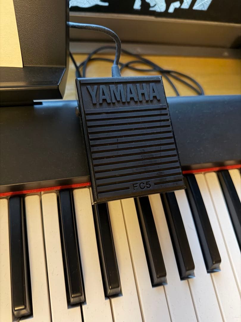 Yamaha Keyboards Digital Pianos