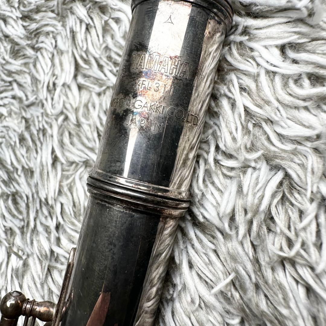 Yamaha Flutes Yfl-311