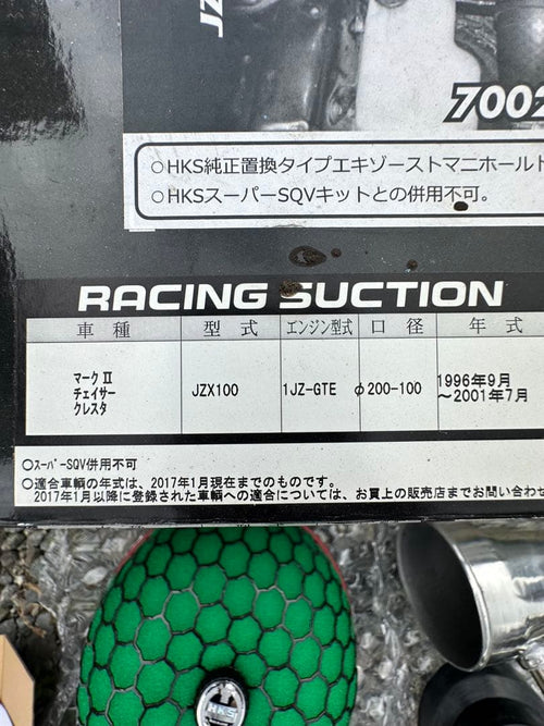 Turbochargers Jzx100 Hks 70020-At106