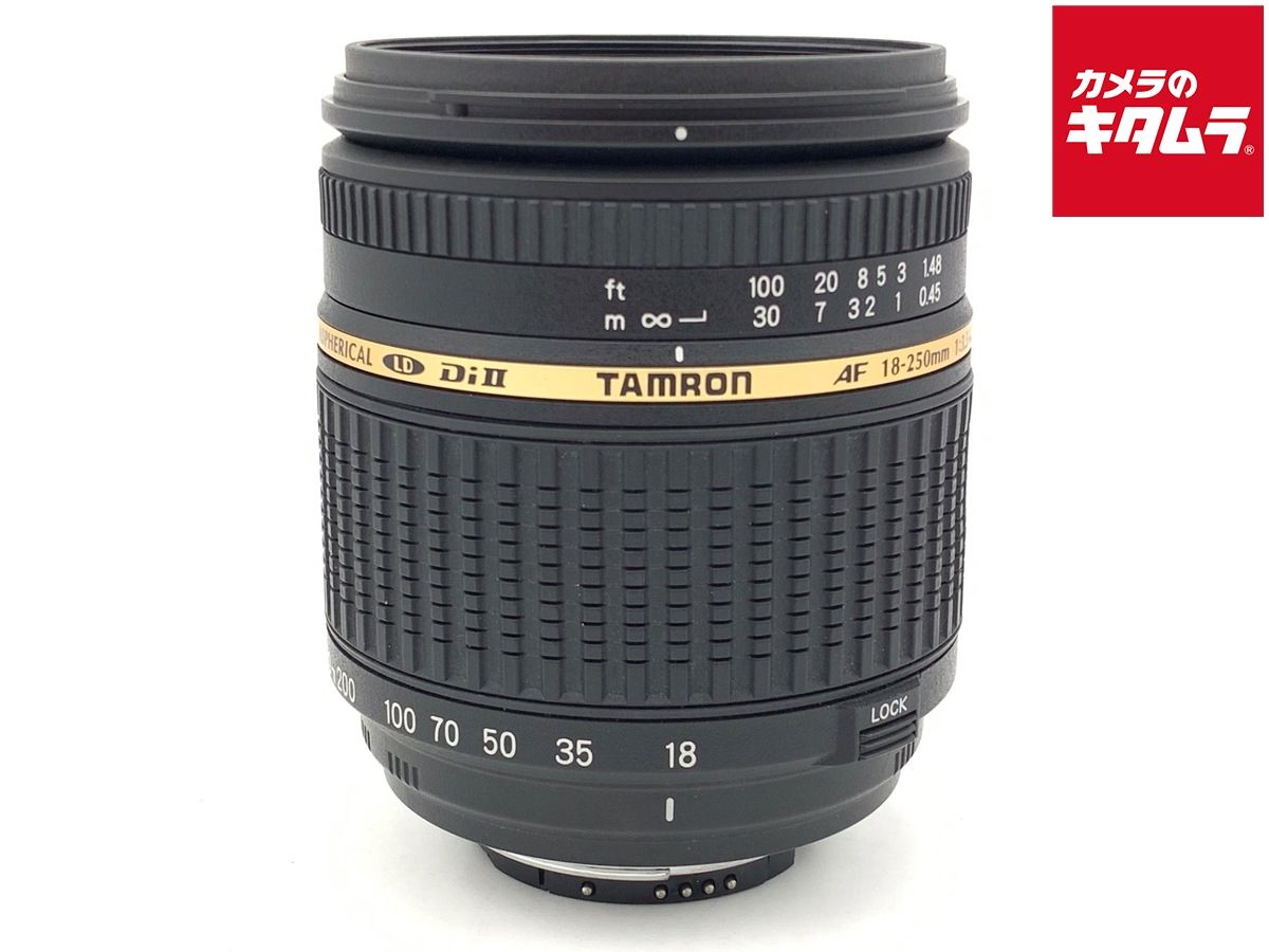 Lens (Zoom) Af18-250Mm F/3.5-6.3 Di Ii Ld