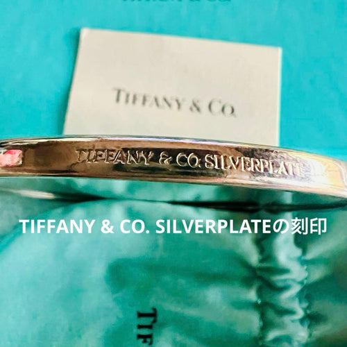 Tiffany Other