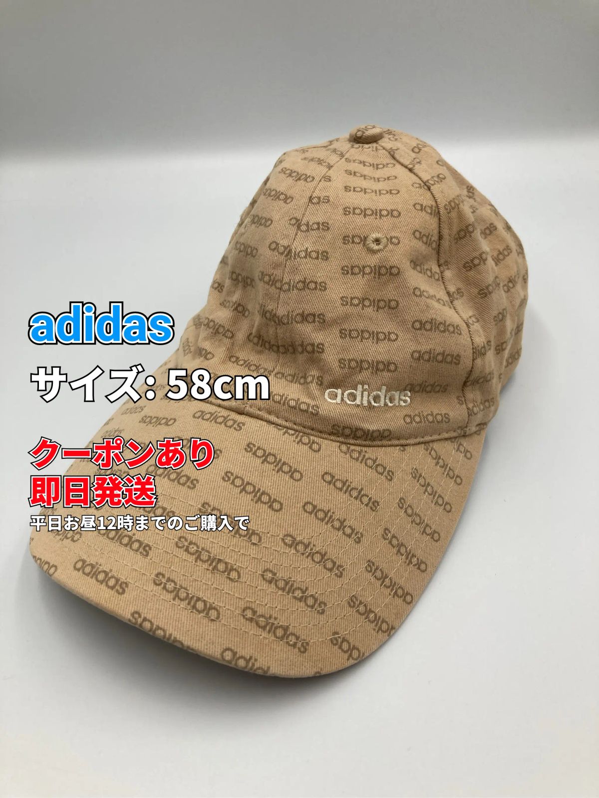Adidas Others