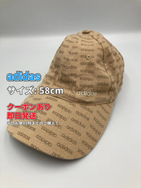 Adidas Others
