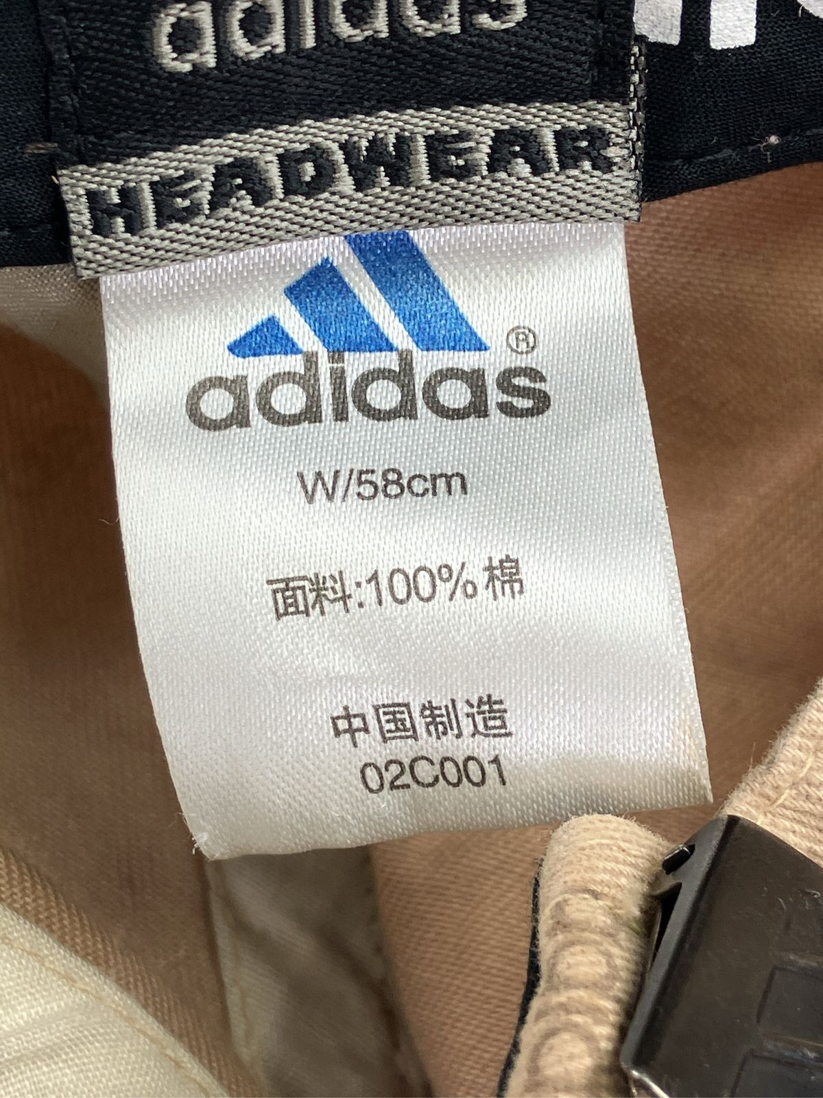 Adidas Others