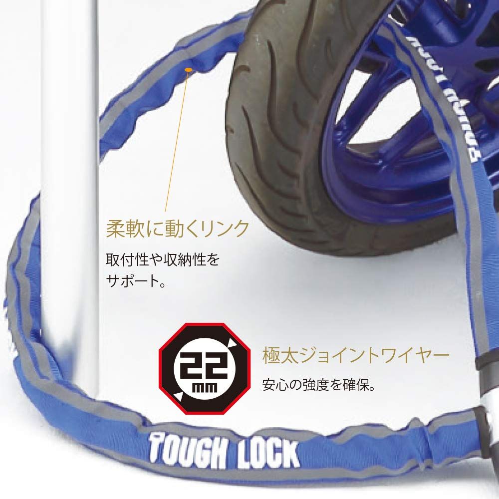 Others Tough Lock Yl-02 Q5K-Ysk-107-T14