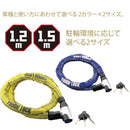 Others Tough Lock Yl-02 Q5K-Ysk-107-T14
