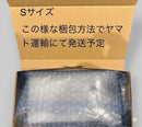 One Piece Card Game Psa10 Eb03-001 7104