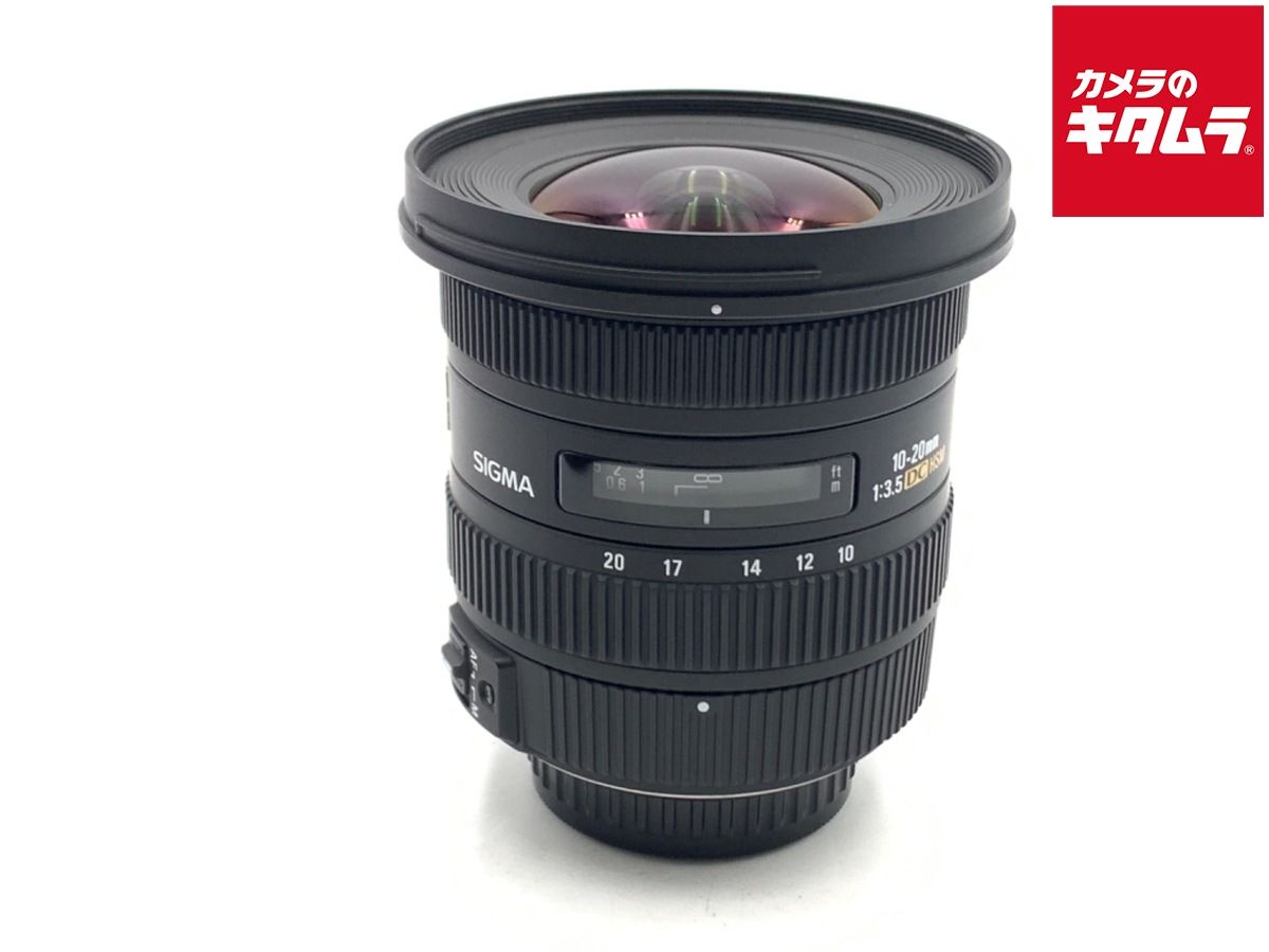 Lens (Zoom) 10-20Mm F3.5 Ex Dc Hsm