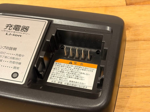 Yamaha Chargers X92-10