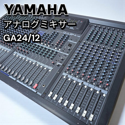 Yamaha Analog Mixers Ga24/12 Pa 24Ch
