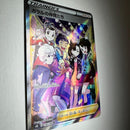 Pok Mon Trading Card Game Sr 258/184 Pokemon