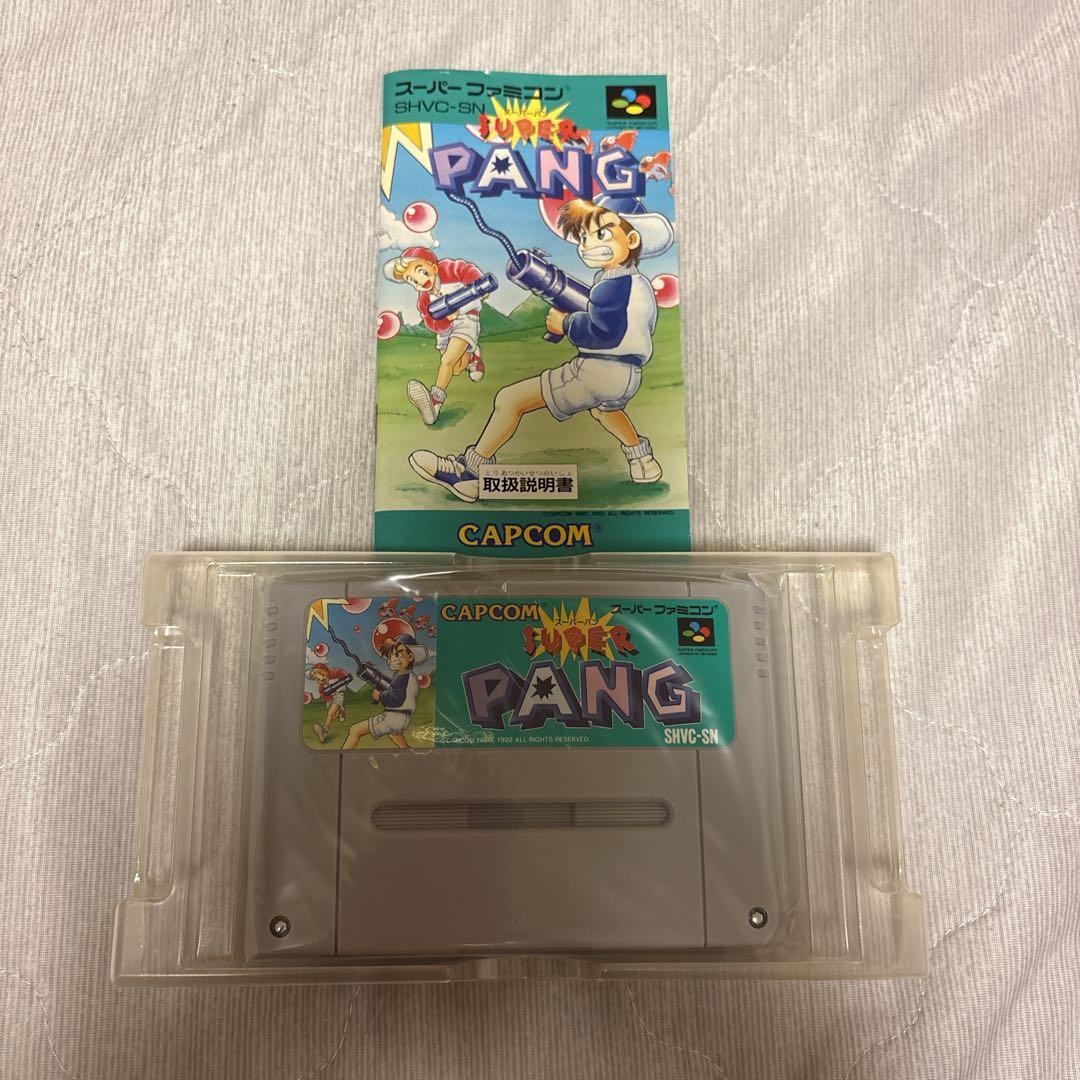 Capcom Games Super Pang