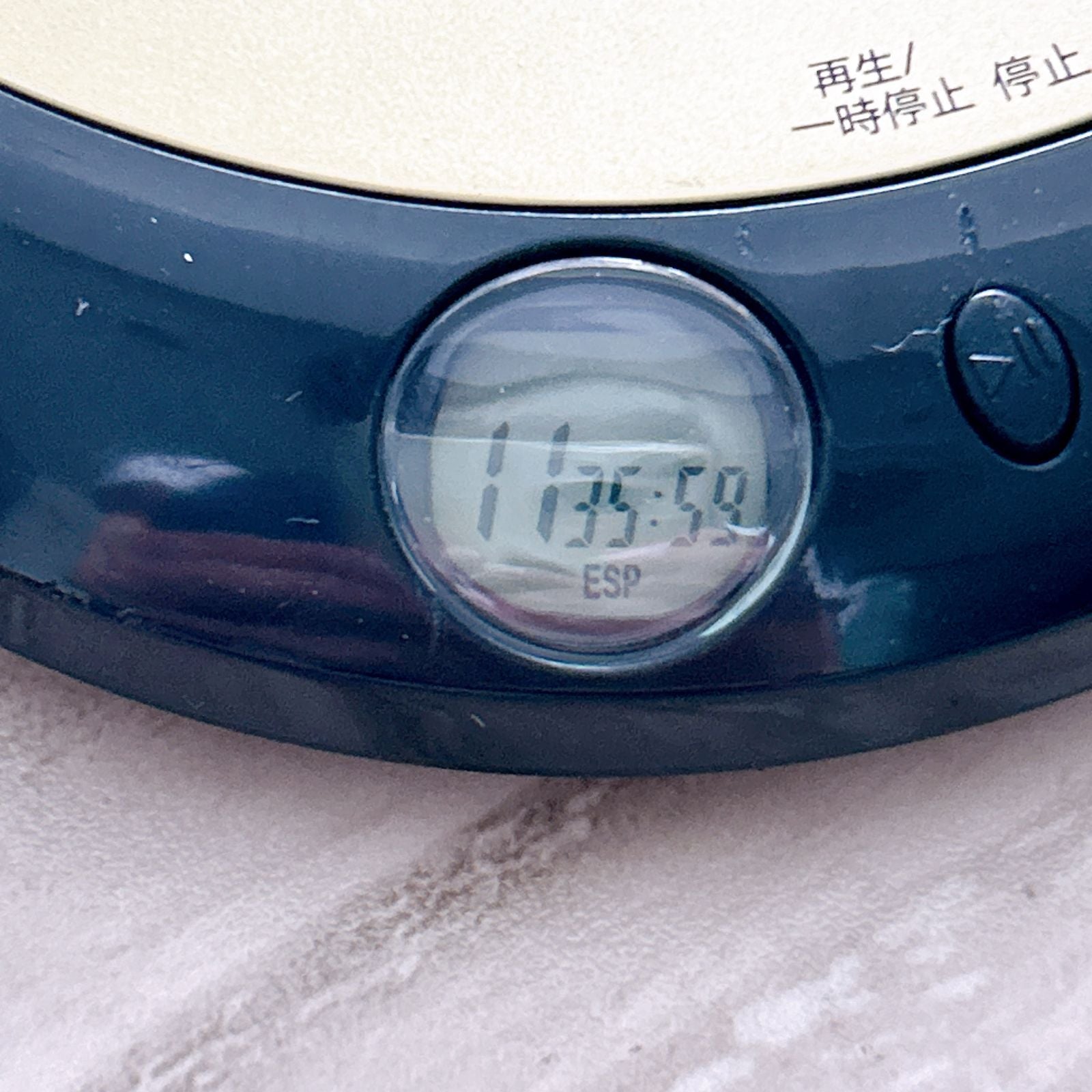 Portable Cd Player Aiwa Xp-A20/
