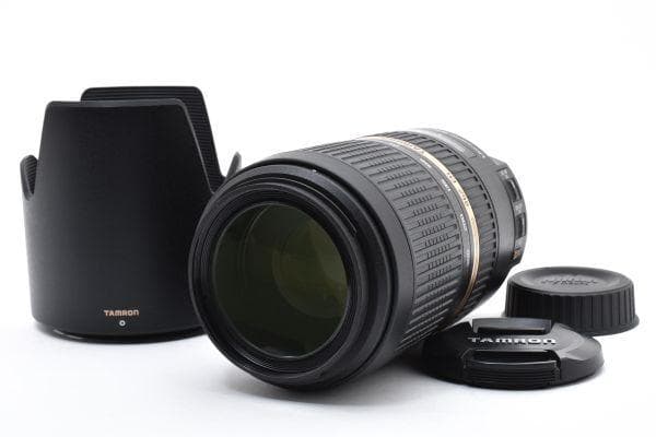Nikon Lens (Zoom) Sp 70-300Mm Usd #1052