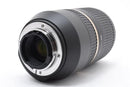 Nikon Lens (Zoom) Sp 70-300Mm Usd #1052