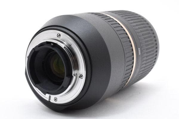 Nikon Lens (Zoom) Sp 70-300Mm Usd #1052