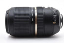 Nikon Lens (Zoom) Sp 70-300Mm Usd #1052