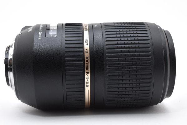 Nikon Lens (Zoom) Sp 70-300Mm Usd #1052