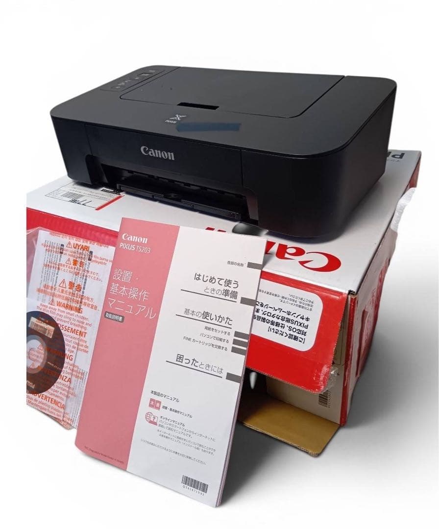 Canon Inkjet Printers Pixus Ts203 A4