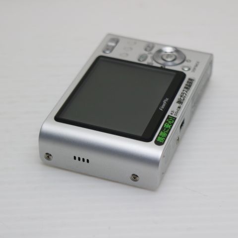 Compact Digital Camera Finepix Z1 Fujifilm Ok 01000