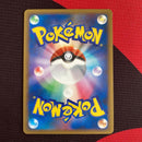 Pok Mon Trading Card Game 1