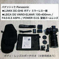Panasonic Mirrorless Interchangeable Lens Cameras Lumix Dc-Gh6 Leica