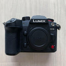 Panasonic Mirrorless Interchangeable Lens Cameras Lumix Dc-Gh6 Leica