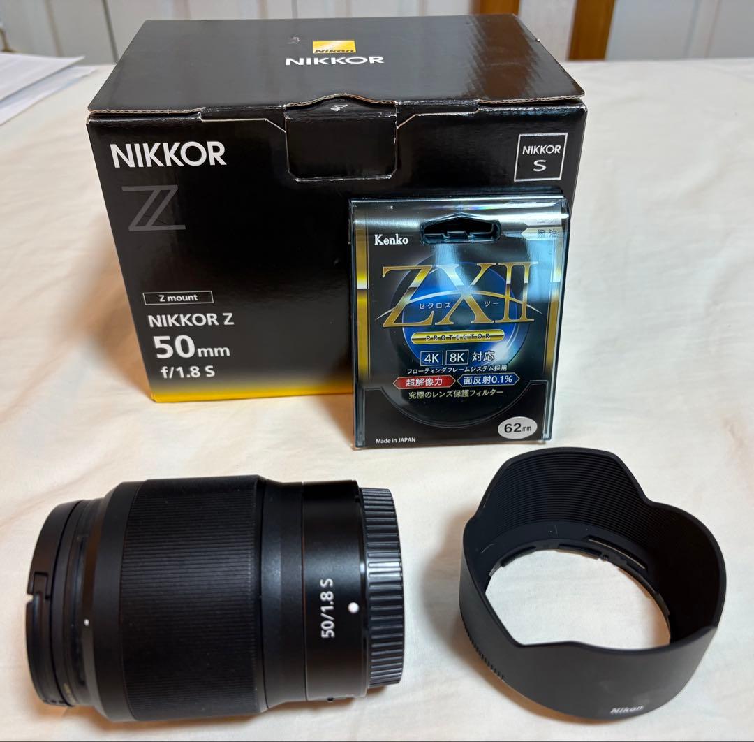 Nikon Zoom Lenses Nikkor Z F/1.8 S