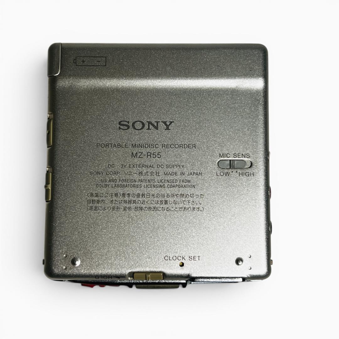 Sony Md Mz-R55