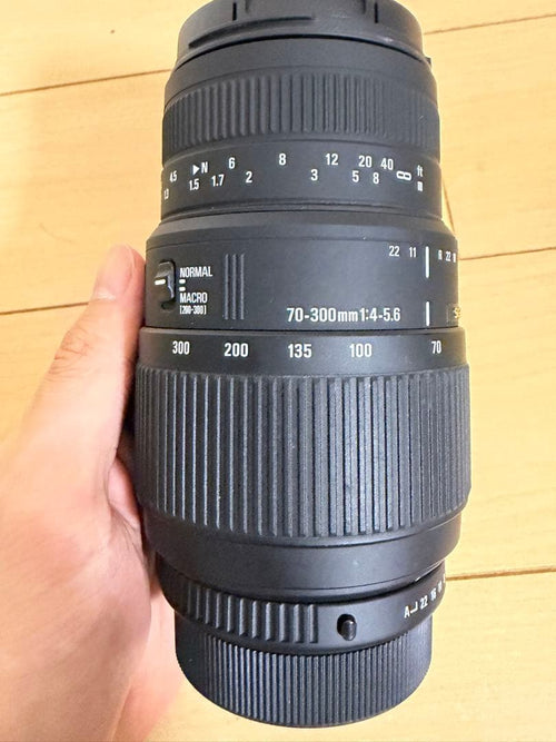 Sigma Lens (Zoom) 70-300Mm F4-5.6 Dg Macro