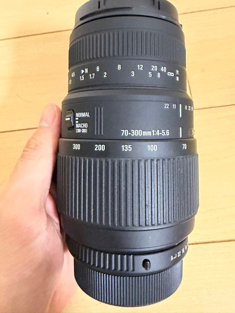 Sigma Lens (Zoom) 70-300Mm F4-5.6 Dg Macro