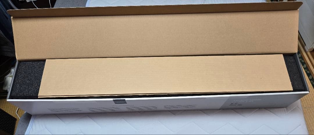 Bose Surround Speakers, Rear Soundbars Smart Soundbar 700