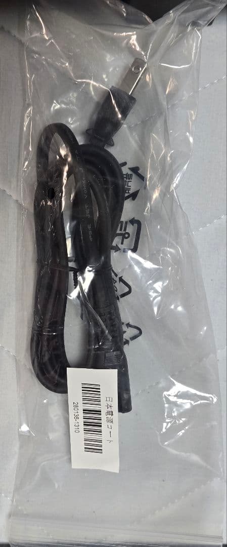 Bose Surround Speakers, Rear Soundbars Smart Soundbar 700