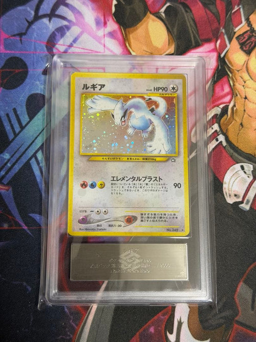 Pok Mon Trading Card Game Ars7 1 Psa7