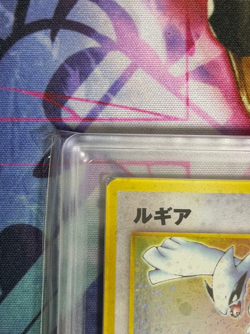 Pok Mon Trading Card Game Ars7 1 Psa7