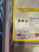 Pok Mon Trading Card Game Ars7 1 Psa7